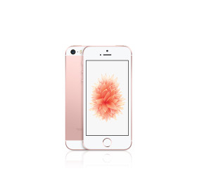 苹果6S玫瑰金色